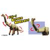 Takara Tomy AniA Adventure Land AniA Kingdom Brackio Brachiosaurus Dinosaur Toy for Ages 3 and Up