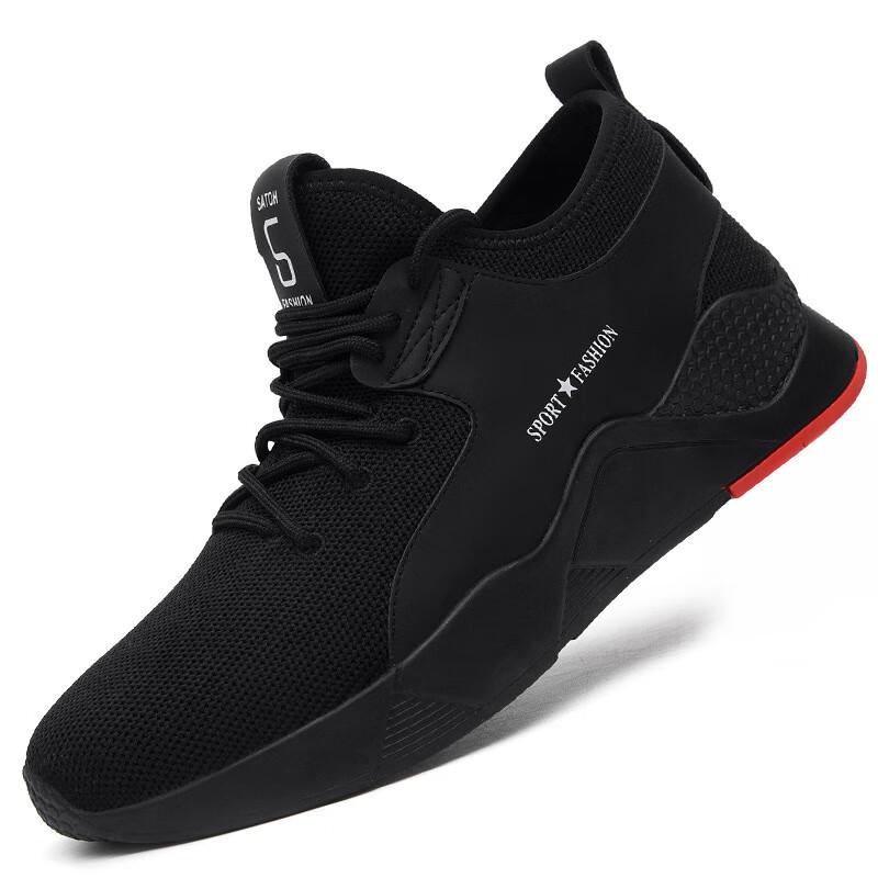 Alliance Envoy Steel Toe Safety Shoes 38