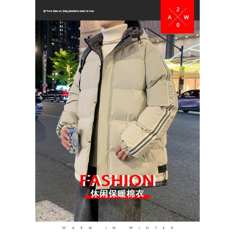 Hooded Down Cotton Jacket Men's Winter New Hong Kong Style Cotton Jacket Loose Plus Size Casual Padded Jacket Trendy Cotton Jacket