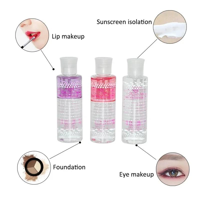 1 ks Nový odličovač má jemný a nedráždivý účinek na pokožku, což usnadňuje odstranění různých typů make-upu.