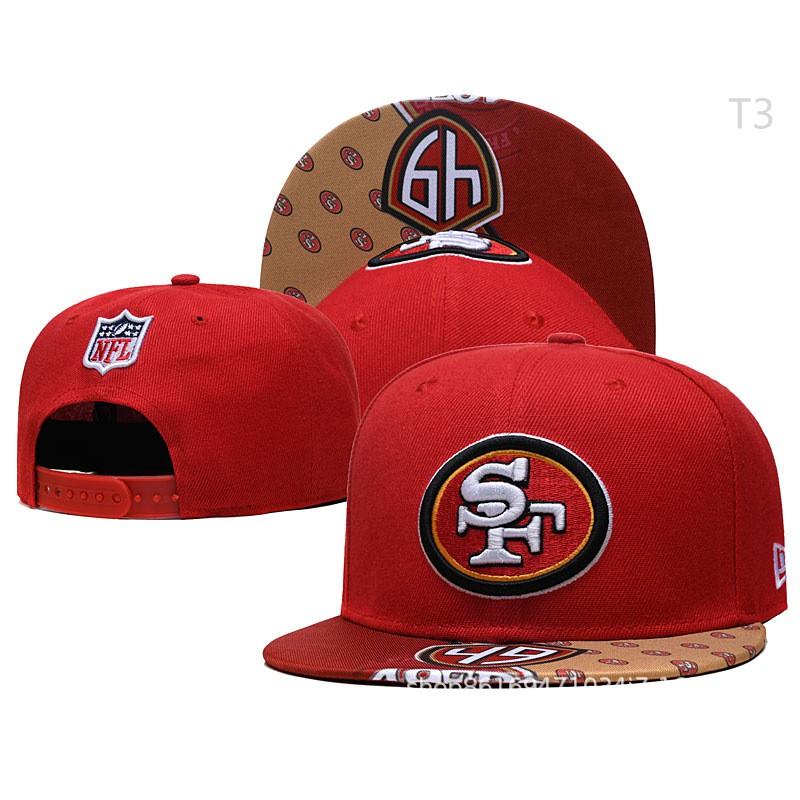Adjustable Cotton Linen Baseball Cap With Embroidered Lettering Streetwear Snapback Hat Men Women Outdoor Casual Wear