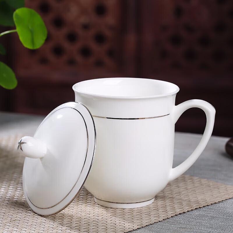 Jihang Platinum No. 1 Ceramic Office Cup with Lid