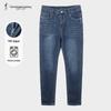 TALIZI Men's Washed Straight-Leg Denim Jeans