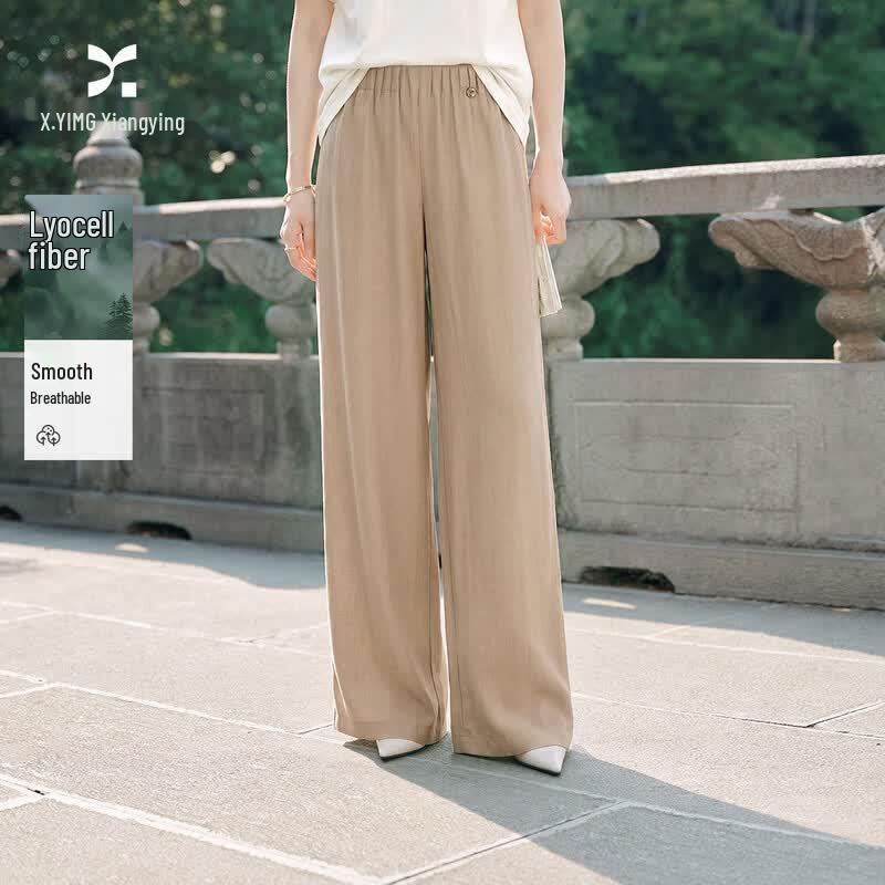 Xiangying Relaxed Fit Wide-Leg Trousers L хаки