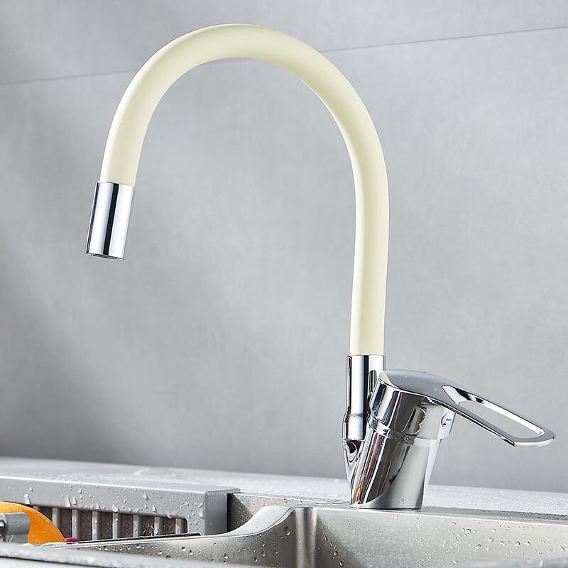 Zhu Chuang Jing Pin Hot & Cold Kitchen Faucet with Universal Swivel Spout