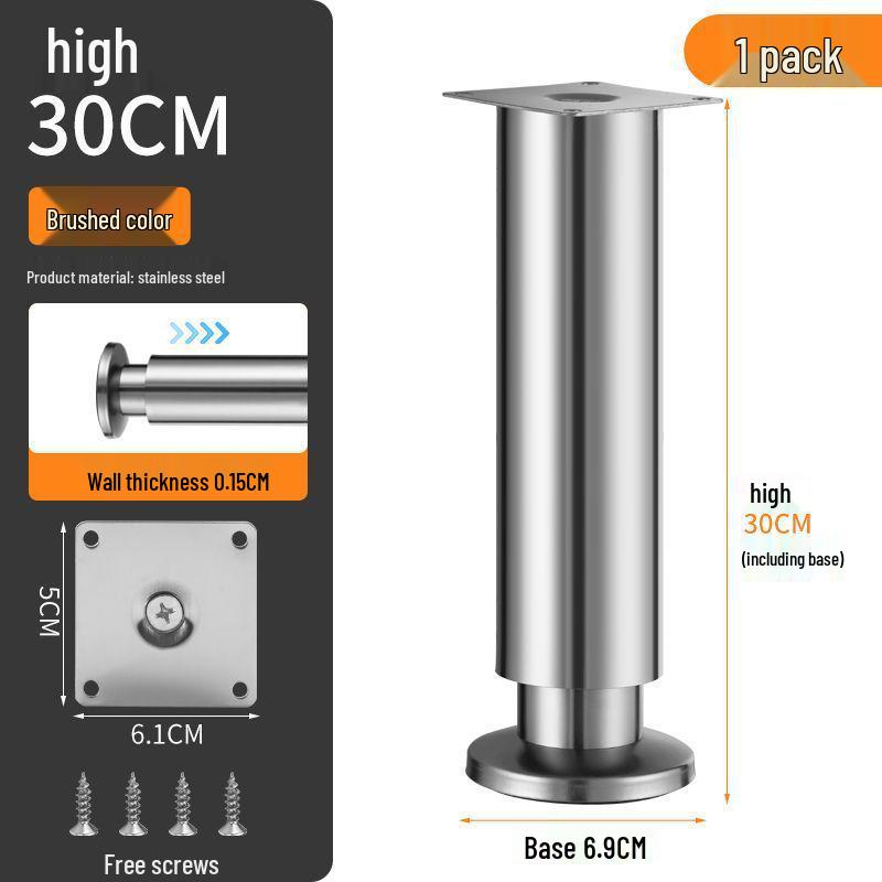 Adjustable Thickened Stainless Steel Table and Sofa Support Legs