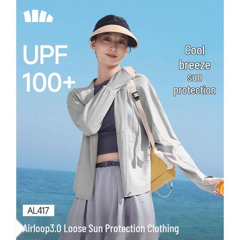 Beneath the Banana Tree Women s Sun Protection Ice Silk Jacket