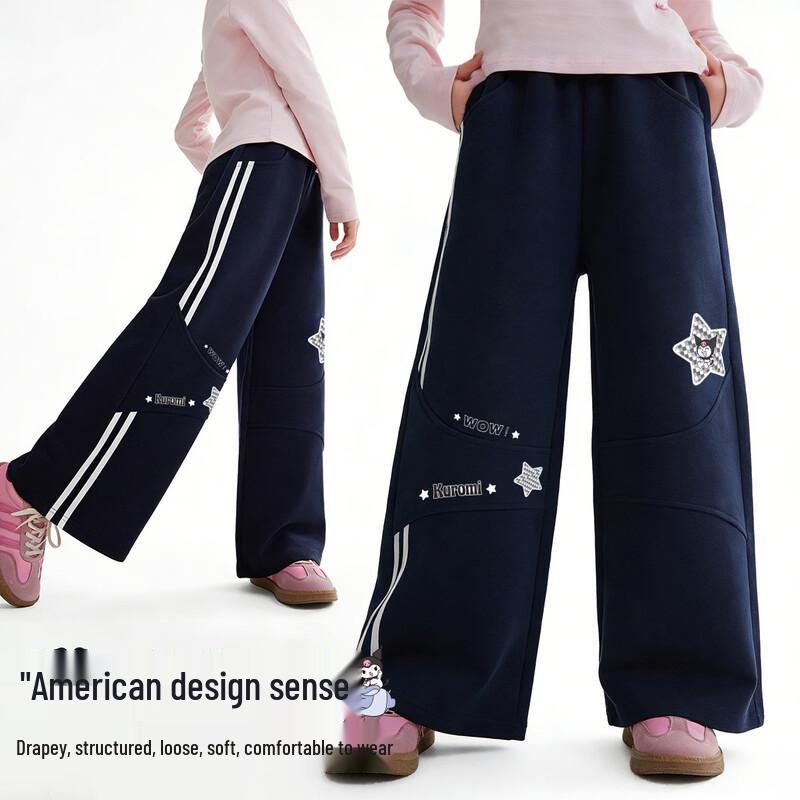 

Hello Kitty Girls Spring Casual Pants 150