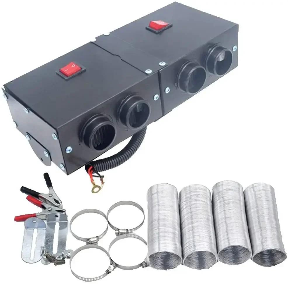 12V/24V 500W High Power Fast Heating Fan Defrost Defogger  Car Heater Defroster Kit for Automobile Windscreen Winter chauffage