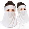 Outdoor Face Shield Summer Sunscreen Mask Men Fishing Face Mask Womne Neckline Mask Face Gini Mask