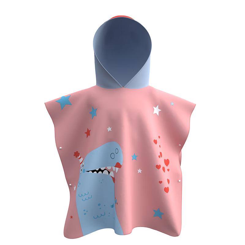 BALNEAIRE Premium Kids Hooded Quick-Dry Poncho Towel One Size