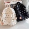 Students School Backpack Flower Print Backpack Travel Rucksack Korean Styles Daypacks Girls Travel Backpack