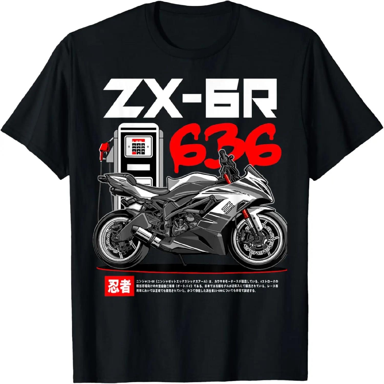 Werewolf in Hoodie Vintage Halloween Horror Hiphop Style T-Shirt XXXXXL разноцветный