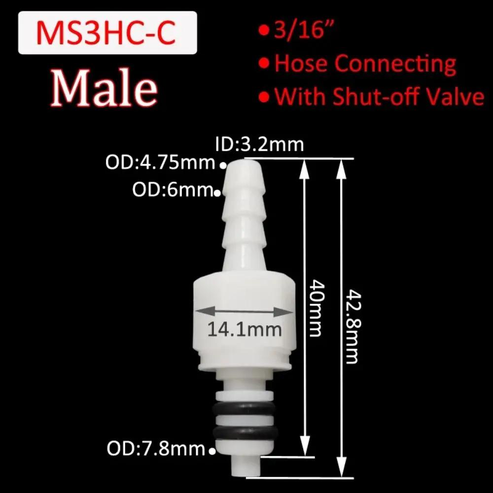 1Pcs Disconnect Fitting Coupling Hose Joint Tube Connector Male Female Hose Barb Valved Quick Shut-Off 3/16 1/4 Quick Coupler