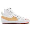 New Nike Blazer Mid 77 Jumbo Summit White Sesame FB1882-121