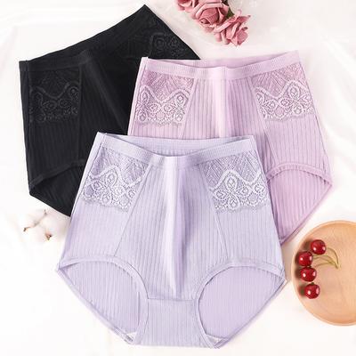 Women's High Waist Breathable Belly Lift Soft Skin Comfortable Triangle Briefs