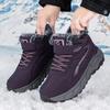 Wide-Fit Cotton Winter Boots for Elderly - Non-Slip, Thick, Warm Velvet Sole, Large Sizes Available