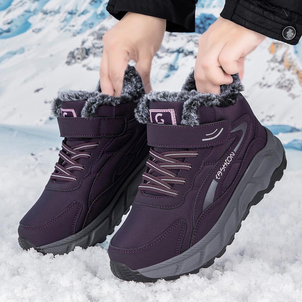 Wide-Fit Cotton Winter Boots for Elderly - Non-Slip, Thick, Warm Velvet Sole, Large Sizes Available