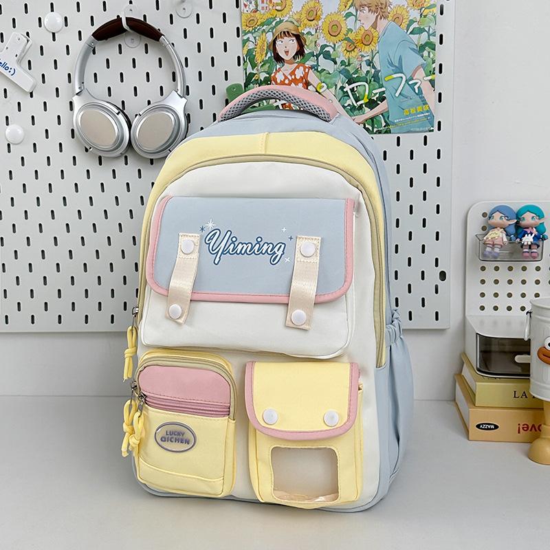Small fresh schoolbag college backpack multi-compartment anti-theft design female junior high school student schoolbag