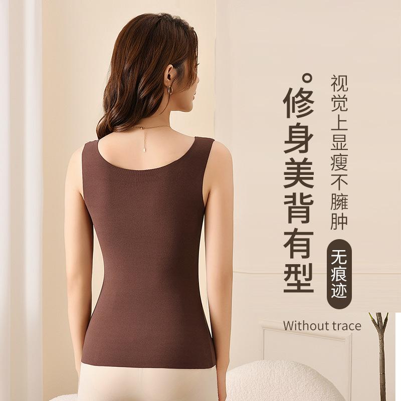 Square Neck Thermal Tank Top With Built In Bra