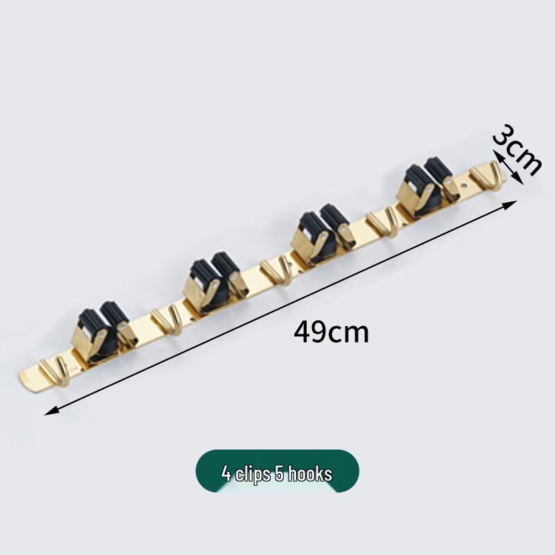 

304 Stainless Steel Wall Mounted Mop and Broom Holder