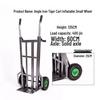 Thickened Tiger 2-Wheel Hand Truck for Construction and Warehouse Use - Heavy Duty Load King
