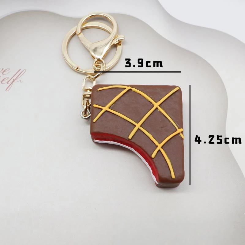1Pcs Cute Ice Cream Keychain Mini Simulation Chocolate Pendant Versatile Bag Charm For Daily Decoration