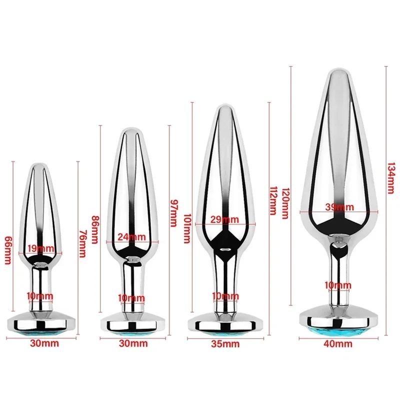 Μεταλλικές χάντρες πρωκτικό σετ βύσματος πισινό Μικρό μεγάλο φορητό κώλο Analplug Κοσμήματα διαστολέα Dildo Prosate Παιχνίδι σεξουαλικού παιχνιδιού ανδρών για γυναίκες Κατάστημα