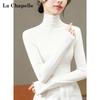 La Chapelle Women's Slim-Fit Turtleneck Long Sleeve Base Layer Top