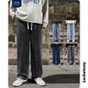 LKTM Men's Hip-Hop Drape Jeans – Loose Fit, Straight-Leg, High Street Fashion, All-Match Casual, Wide-Leg Pants