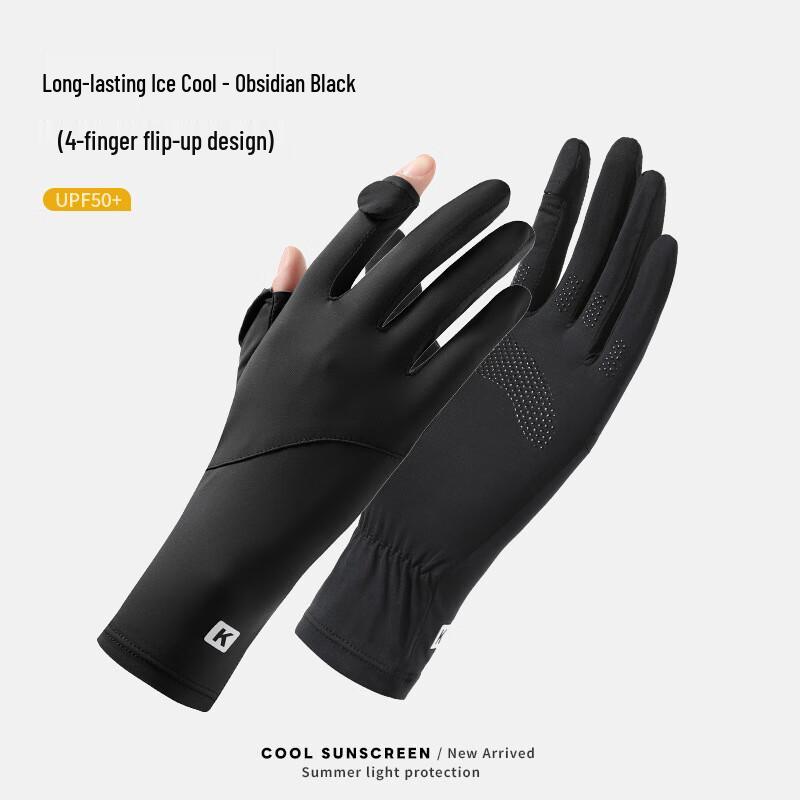 Lishi Summer Touchscreen Driving & Cycling Sun Protection Gloves One Size