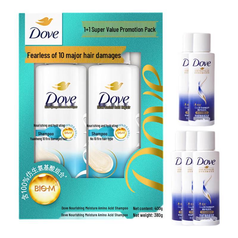 Набор шампуней Dove Питательное увлажнение