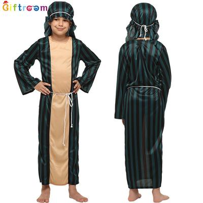 Costum de petrecere de Halloween pentru copii, mascadă, costum de șeic arab de sex masculin, banner de căutare, lampă magică, costum de prinț de sex masculin