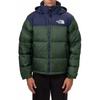 The North Face 1996 Down Jacket Men's NF0A3C8D-OAS