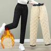 Women's Winter Thickened Windproof Quilted Pants, Fleece-Lined Warm Long Pants, Versatile Loose-Fit Cuffed Fleece Pants