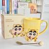 Crayon small new water cup high value cute children's ceramic mug office coffee cup girl birthday gift