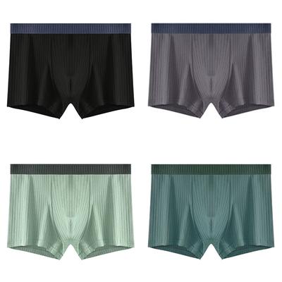 Breathable Man Boxer Cotton Men's Men Underwear Underwear Boxers Male Panties Solid Underpants Shorts