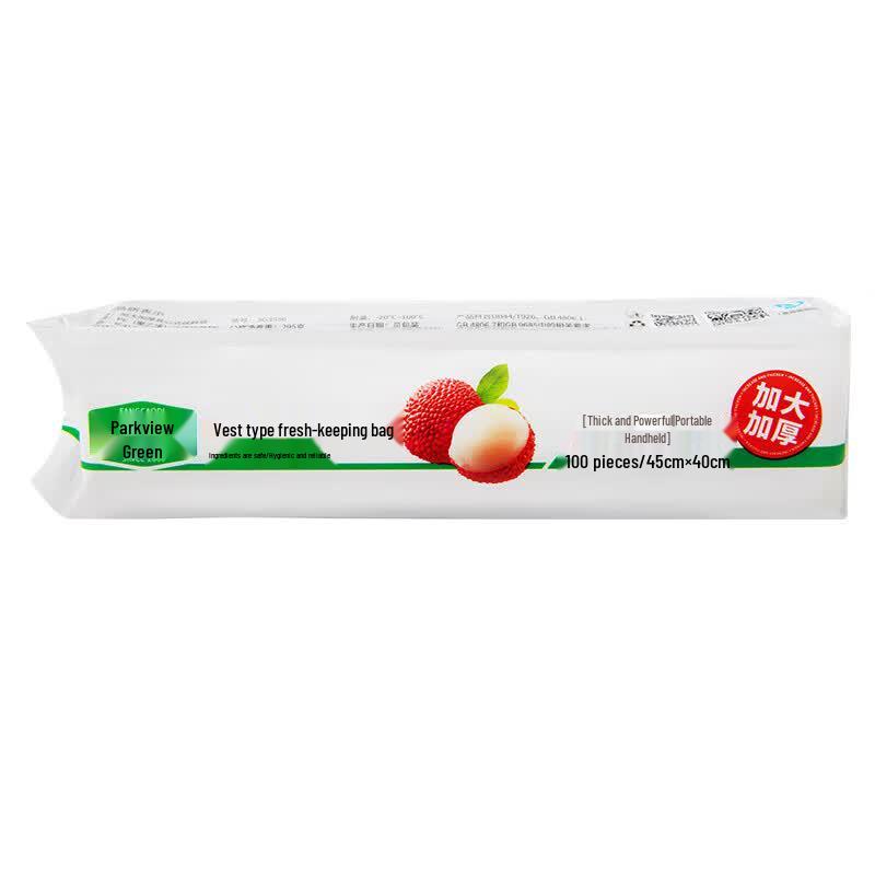 Fang Cao Di Disposable Food Storage & Packing Bags