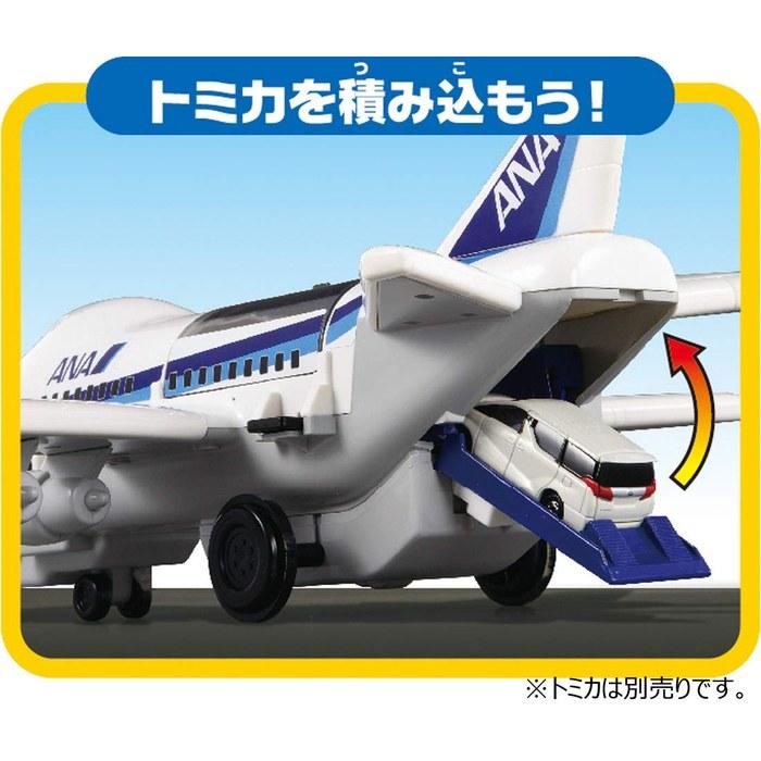 TAKARA TOMY Tomica World Cargo Jet ANA Miniature Car, White