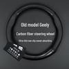 Genuine Leather Steering Wheel Cover for Geely Vision Models 2009-2015