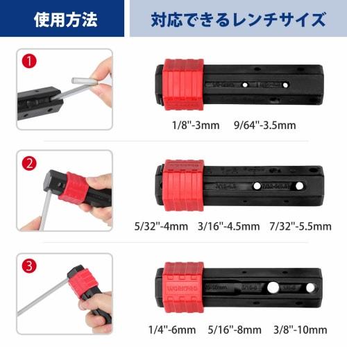 WORKPRO Hex Wrench Set, 9-Piece Set with 150mm Adjustable Wrench, Ball Point, and T-Handle, Perfect for Bicycle Maintenance, Machine Repair, Furniture