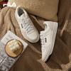 CHIC Men's Low-Top Casual Sneakers