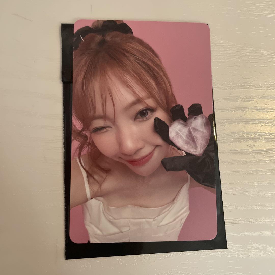 

[USED] NiziU Live with U 2025 Holts Purchase Bonus Mayuka