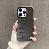 Elegant Arabic Calligraphy Phone for iPhone 17 Air 16 Pro Max , 15, 14, 13, 12, 11 Pro Max X XSMAX 8 7 Plus.back Cover