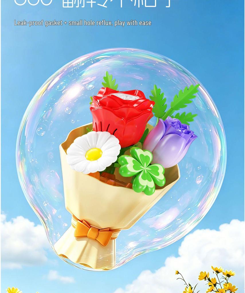 Automatic Flower Bubble Machine with Lights - Cute and Exquisite Children's Toy Gift