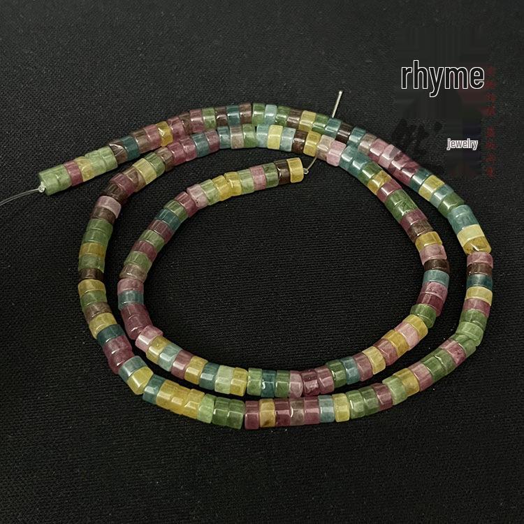 

Разноцветная нить из бусин турмалина, халцедона и жадеита для самостоятельного изготовления браслетов и ожерелий One strand approx. 38cm