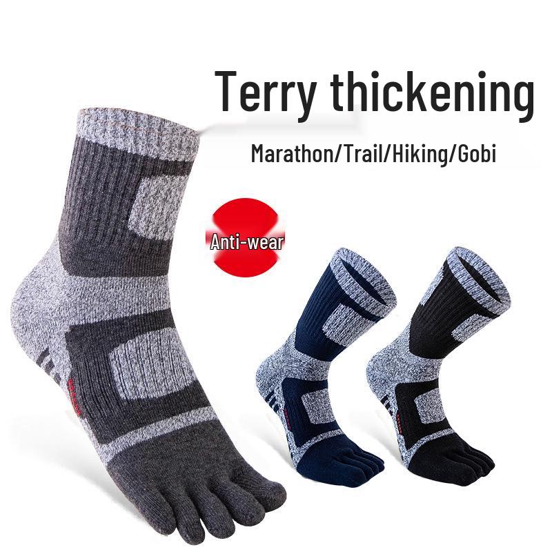 Men's Winter Thickened Five-Finger Cotton Socks: Odor-Resistant, Sweat-Absorbent, Breathable, High-Top Sports Split-Toe Socks.