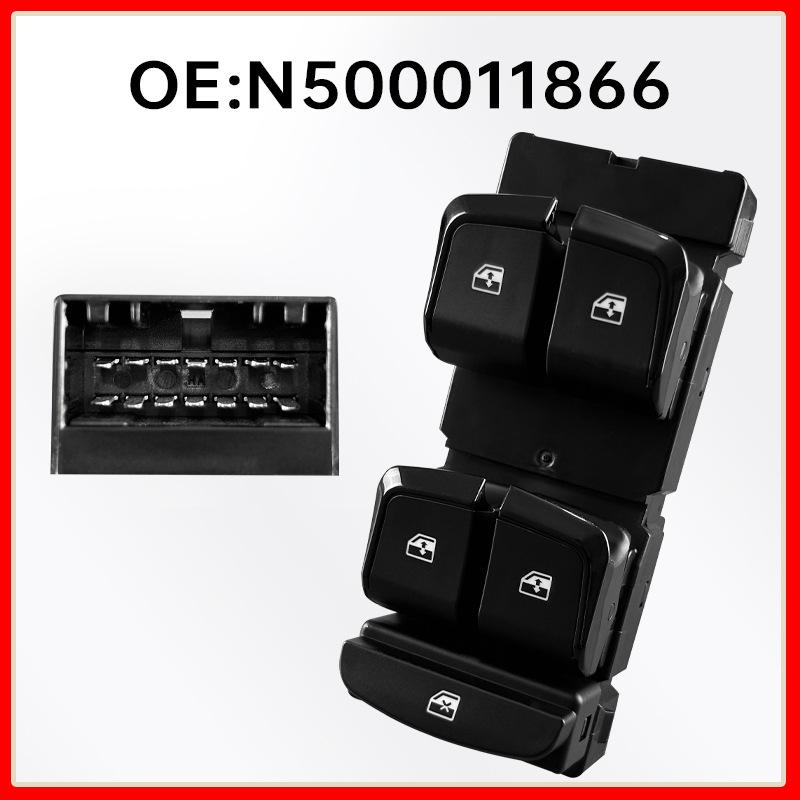 N500011866 Dongfeng Fengshen Yixuan Driver s Black Edge/Bottom Glass Lifter Switch