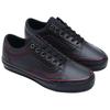 Vans Tania Cruz X Premium Old Skool 'Dark Red Rub Away' Sneakers VN000EDAKRK