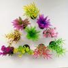 Assorted Fake Seaweed Water Plants (10Pcs) - Fish Tank Decoration Essentials